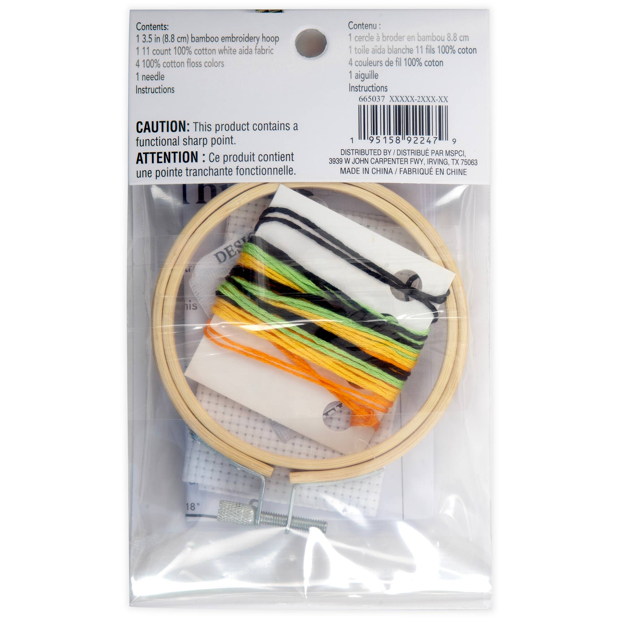 Turtle & Bird Counted Cross Stitch Kit by Loops & Threads®